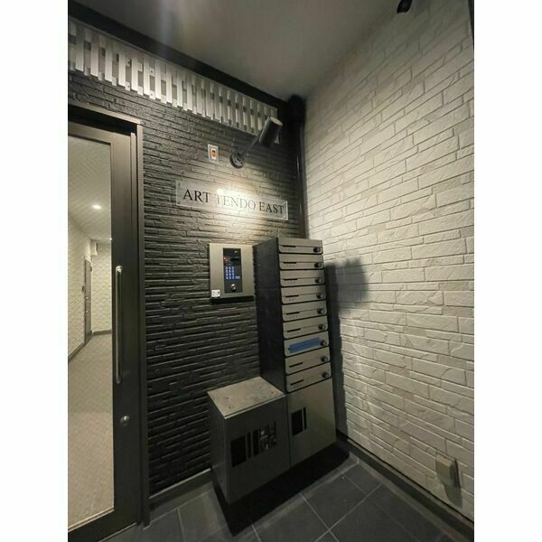 ART TENDO EASTの外観8枚目