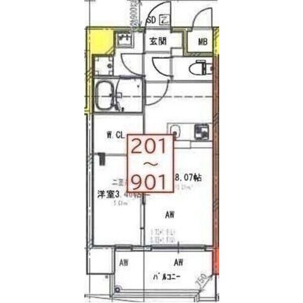 アートレジデンス吉野の外観2枚目