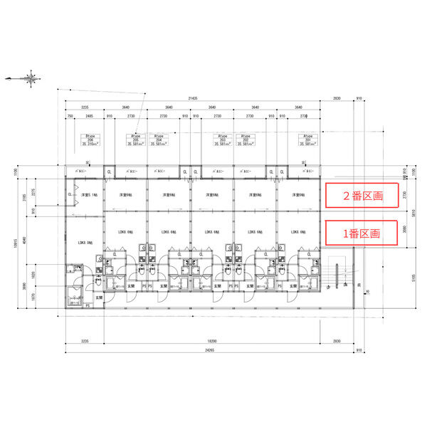 EIJU粉浜駅前の外観10枚目