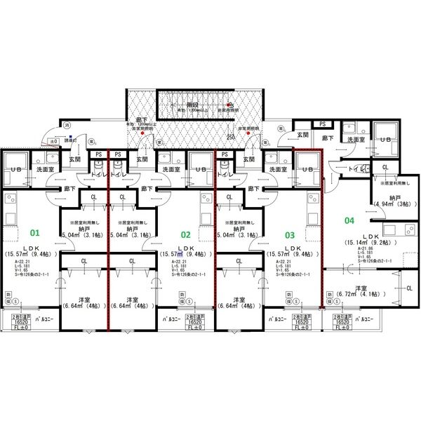 EIJU加島A(北側)の外観9枚目