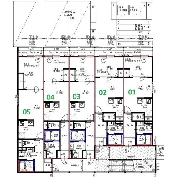 EIJU牧野駅前Aの外観9枚目