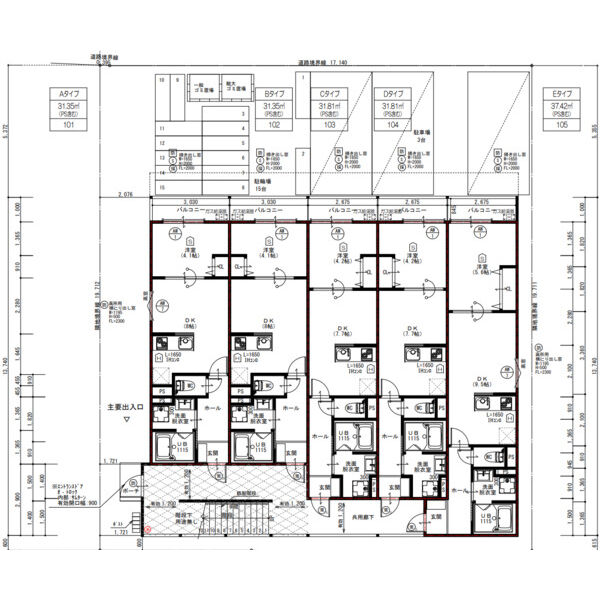 ウイング牧野駅前の外観9枚目