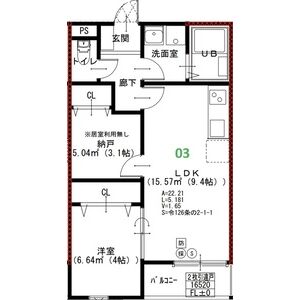 EIJU加島A(北側)の間取り図