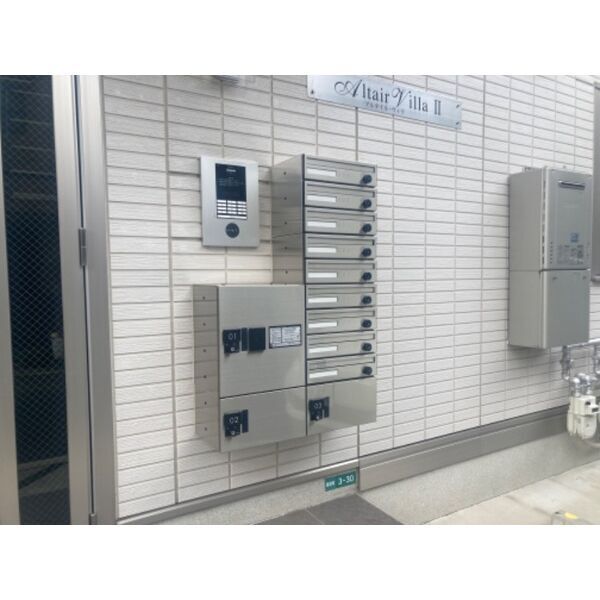 アルタイル・ヴィラIIの外観4枚目