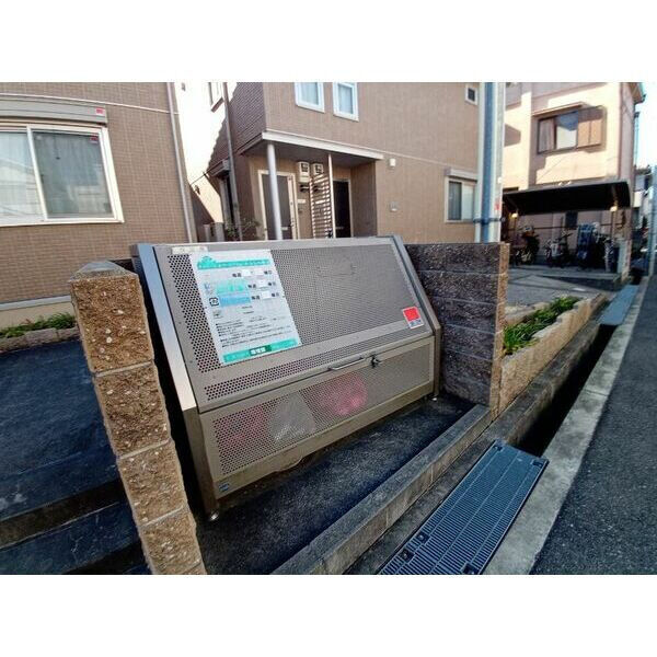 Agapanthus B棟 Bの外観2枚目