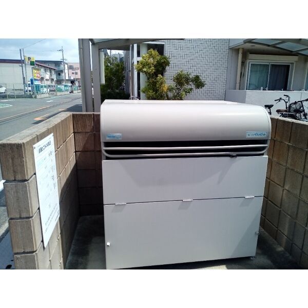 Apiceの外観3枚目