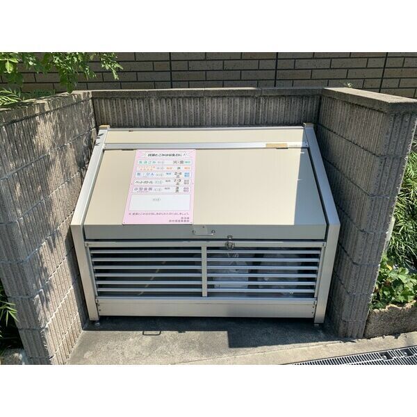 リュバン鳳の外観4枚目