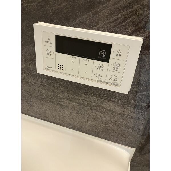 アサヒレジデンスの室内写真4枚目