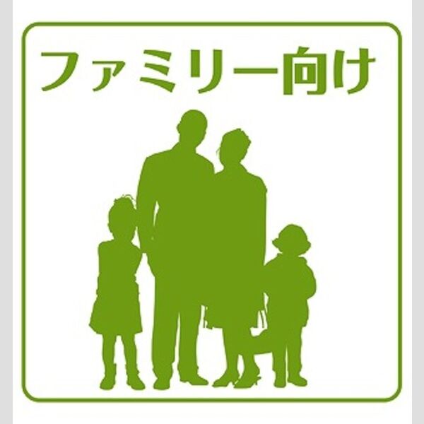 マルベリー堺東の室内写真9枚目