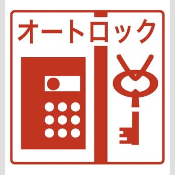 マルベリー堺東の室内写真10枚目