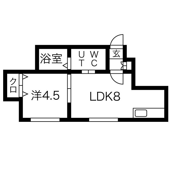 Esperanza　Misono(エスペランサ　ミソノ) 画像13