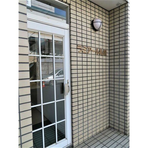 ラミアール札幌 画像2