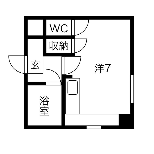 サンハイム 画像6