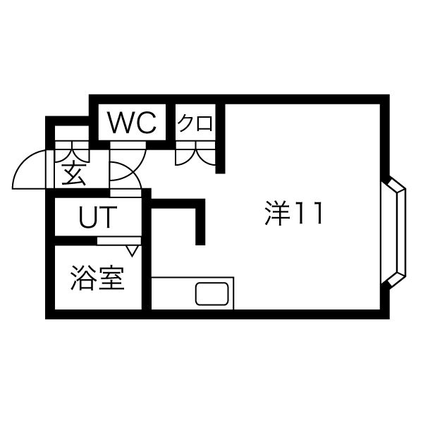 メゾン・デュ・シーニュI 画像5