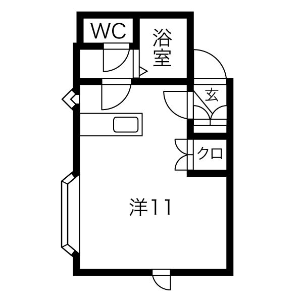 メゾン・デュ・シーニュI 画像5