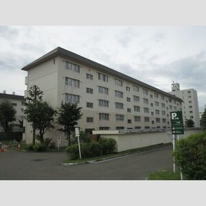 札幌西月寒団地1号棟