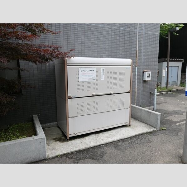 グランメゾン東札幌 画像5