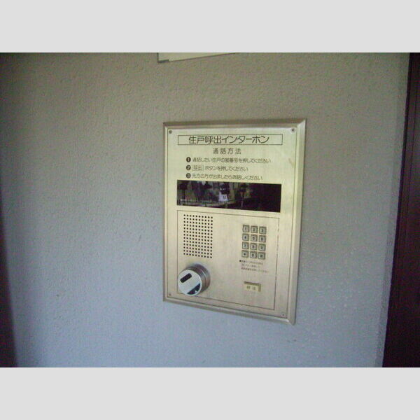 パラシオン琴似 画像2