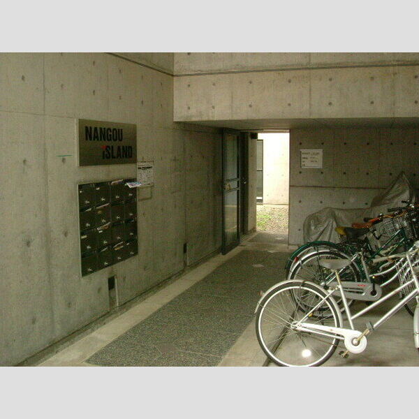 NANGOU　ISLAND 画像2