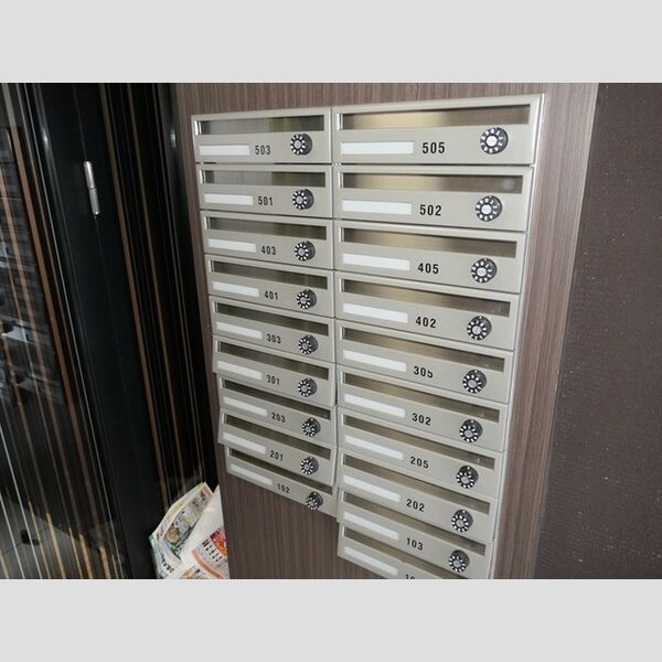 その他共有部分