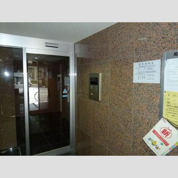 エステラ南3条館A 画像2
