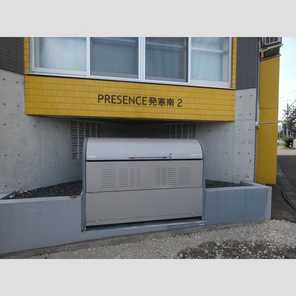 PRESENCE発寒南2 画像4