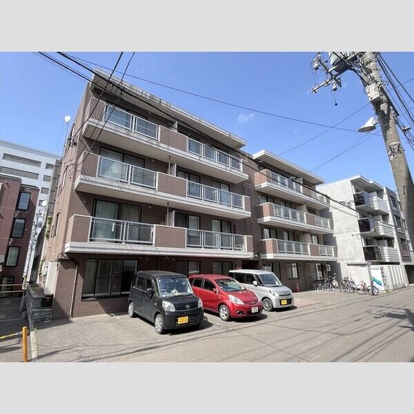 MAHALO　OHASHI　710 画像1