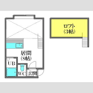 アルノルテ月寒 画像14