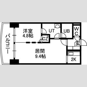Carrera2.9 画像21