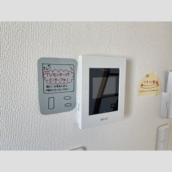 ノースピア23 画像15