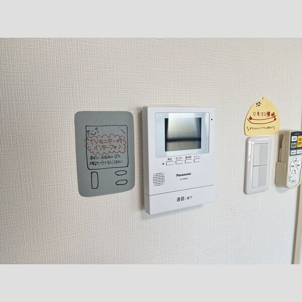 コスモス東札幌 画像9