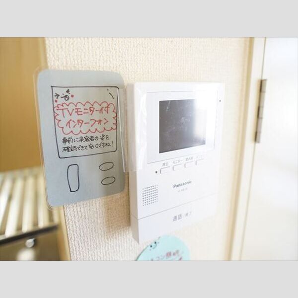 エスパシオ本郷 画像8