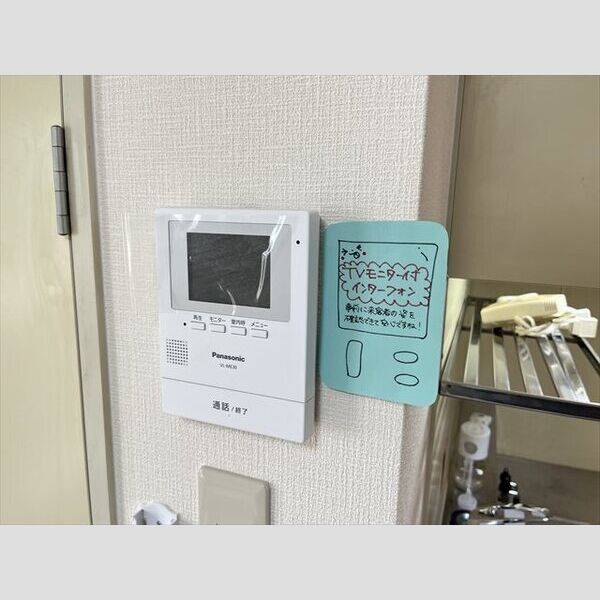 エスパシオ本郷 画像8