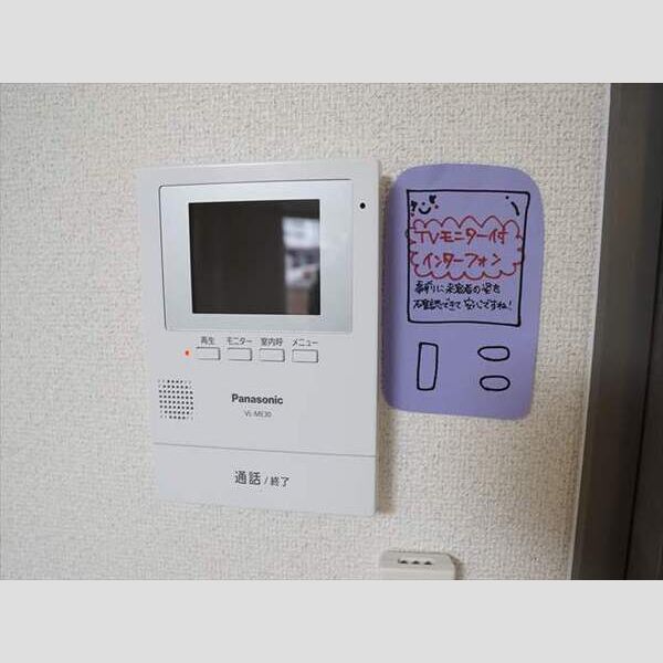モア南6条 画像9