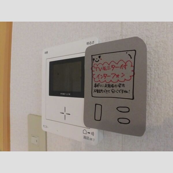アーバンクラスタ元町Ⅰ 画像12