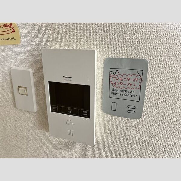 パークヒルズ中央K 画像13
