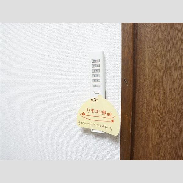 スパシエルクス本郷Ⅰ番館 画像11