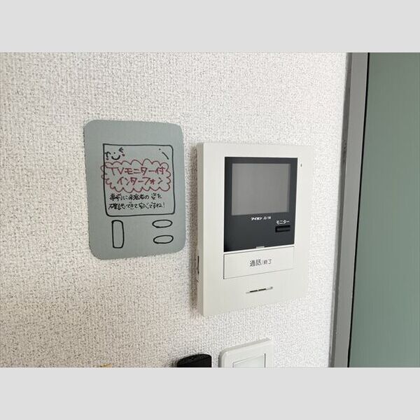 シャトーグランデ 画像16