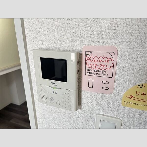 エスポワール16 画像16