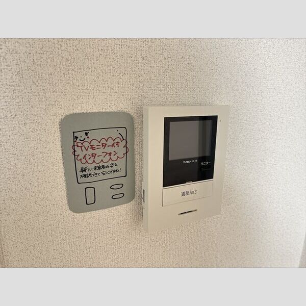 エスポワール16 画像16