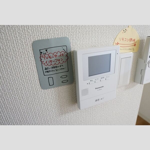 メゾン札幌N26W5 画像13