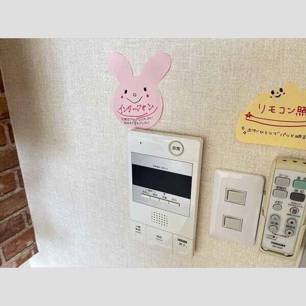 シティキャッスル 画像12