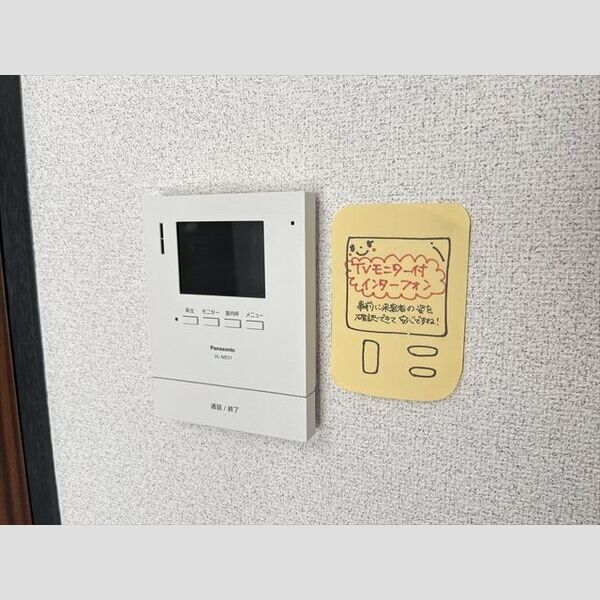 メゾン札幌N26W5 画像11