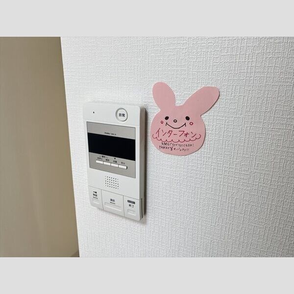 セーフウェイ本郷 画像9