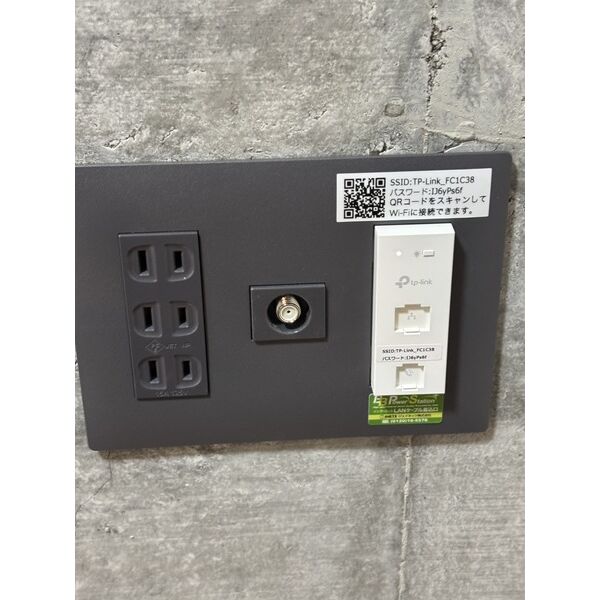 Flower Garden Neyagawaの外観7枚目