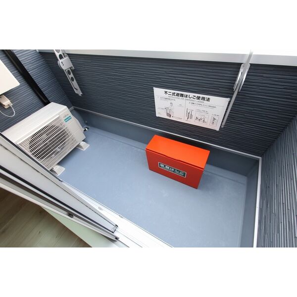 ALEGRIA淡路の室内写真3枚目