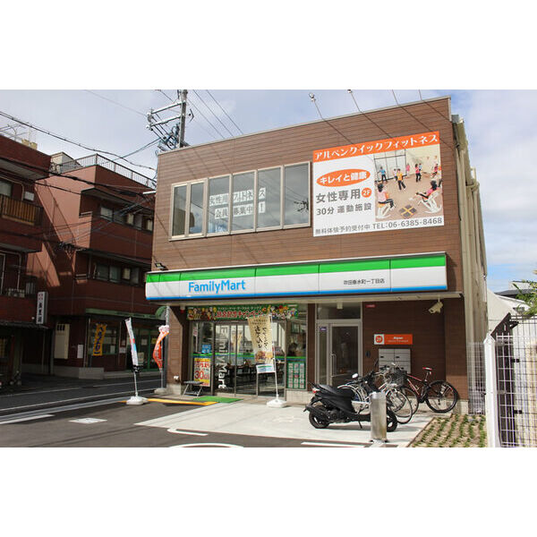 ライブガーデン江坂の外観2枚目