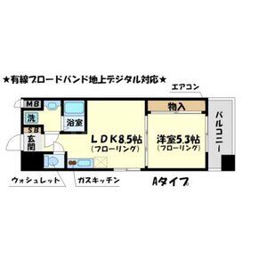 ライブガーデン江坂の間取り図
