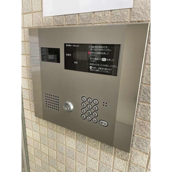 アスヴェル神戸元町IIの外観5枚目