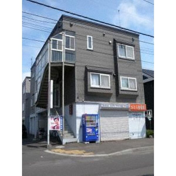 高浪ビル